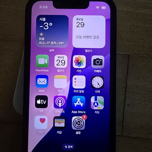 아이폰 13 미니 128gb 이미지