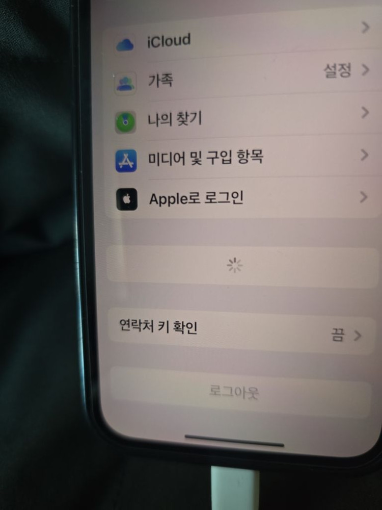 아이폰 13 미니 128gb 이미지