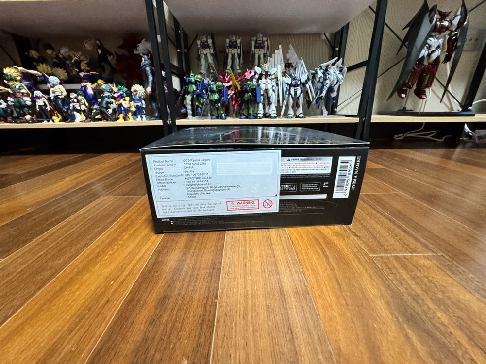 미개봉 습자지 포함 CCS TOYS 나가레 료마 이미지