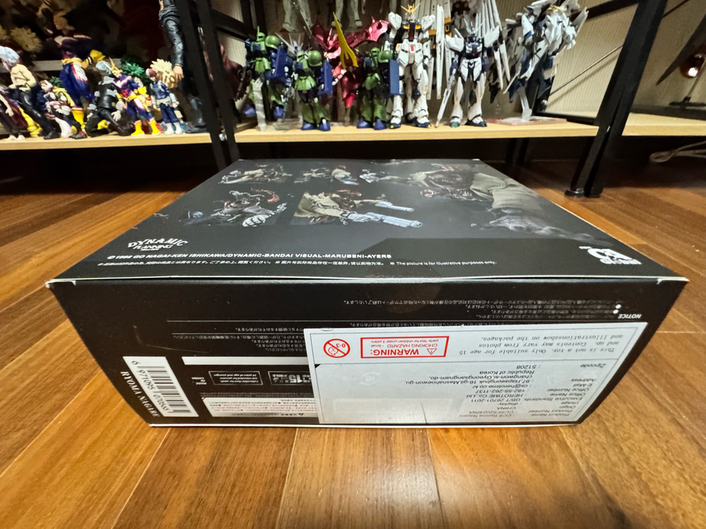 미개봉 습자지 포함 CCS TOYS 나가레 료마 이미지
