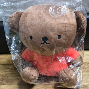 보리스 Sitting 인형 45cm 이미지