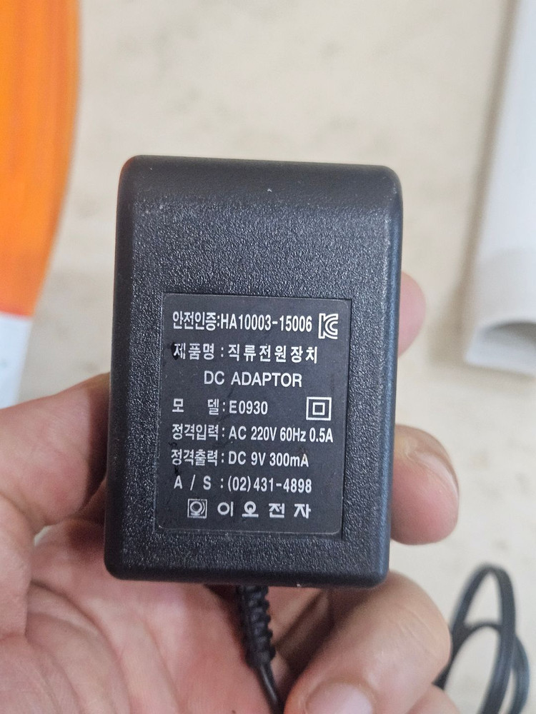 삼성 무선 핸디청소기 VC-H20 (탁상용) 배터리 다됨, 부품용 이미지