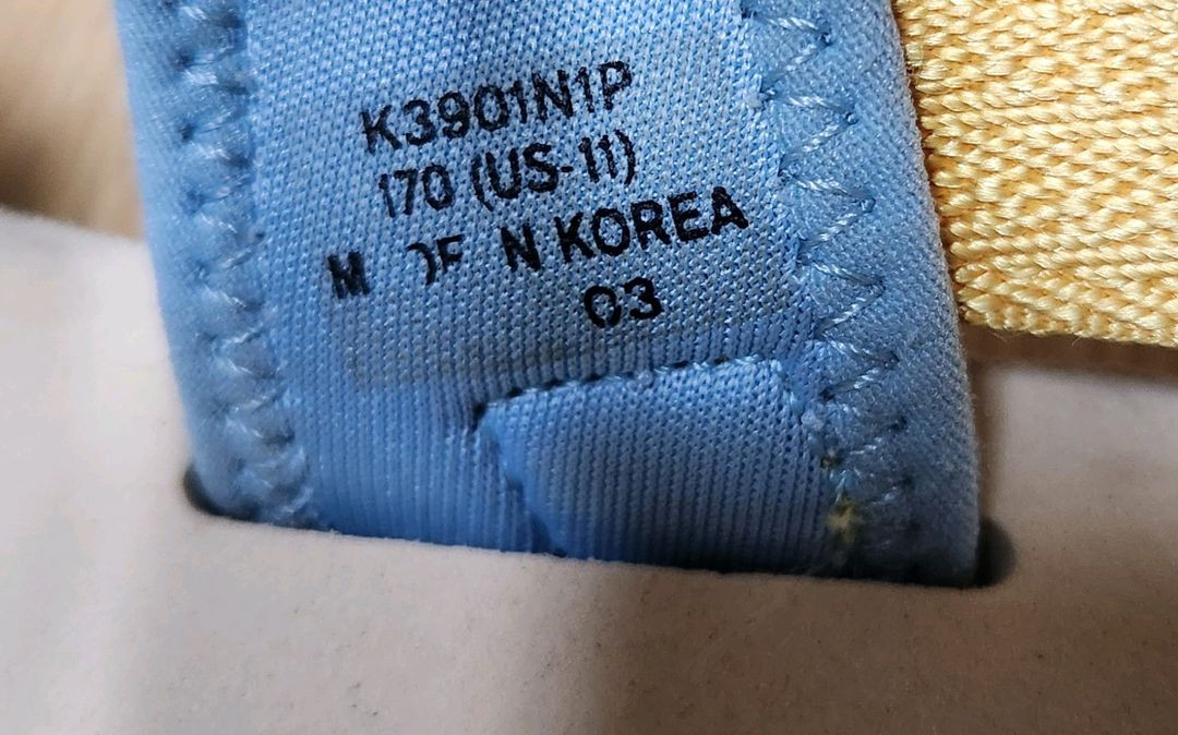 뉴발란스 키즈 아동용 샌들 170 이미지