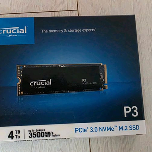 [미개봉] Crucial P3 4TB M.2 NVMe SSD 팝니다. 이미지