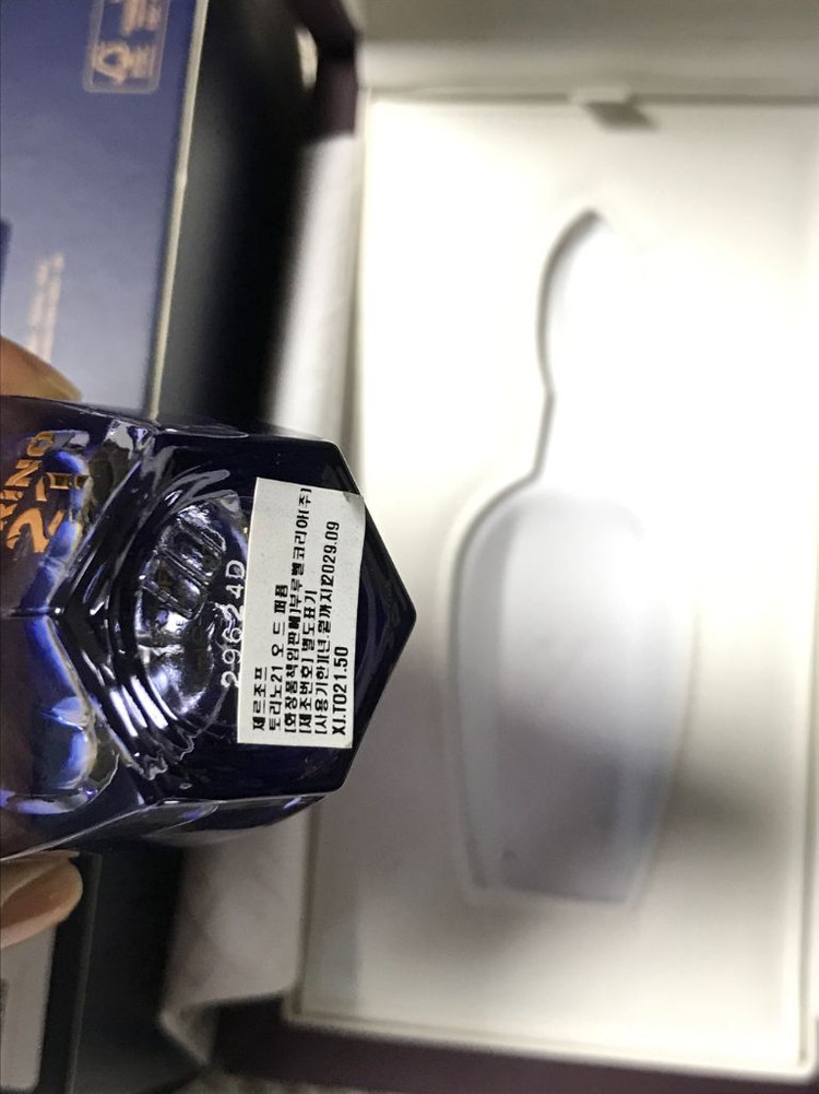 제르조프 오드 퍼퓸 토리노21 50ml 이미지
