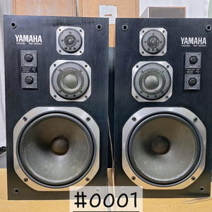 YAMAHA NS-500M 베릴륨 스튜디오 모니터 대형 스피커 음악감상 빈티지 레트로 인테리어 가게 카페 매장 이미지