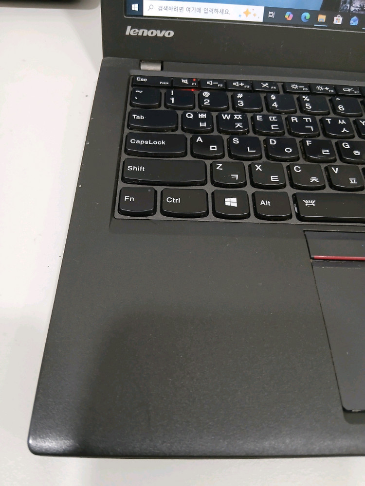 레노버 x250 i5 5세대 업무용 이미지
