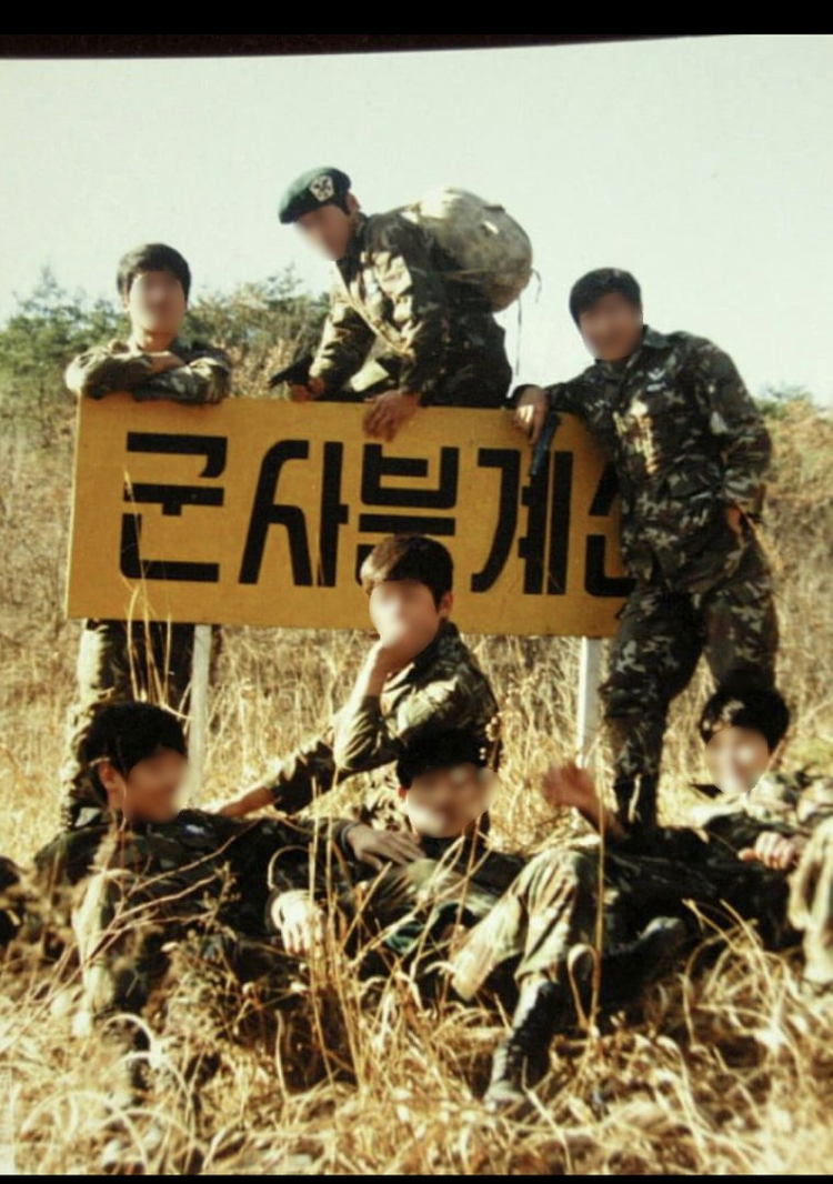 육군 구형 80s 정보사 HID 육상 DPM 전투복 상의 자켓 (XL) 이미지