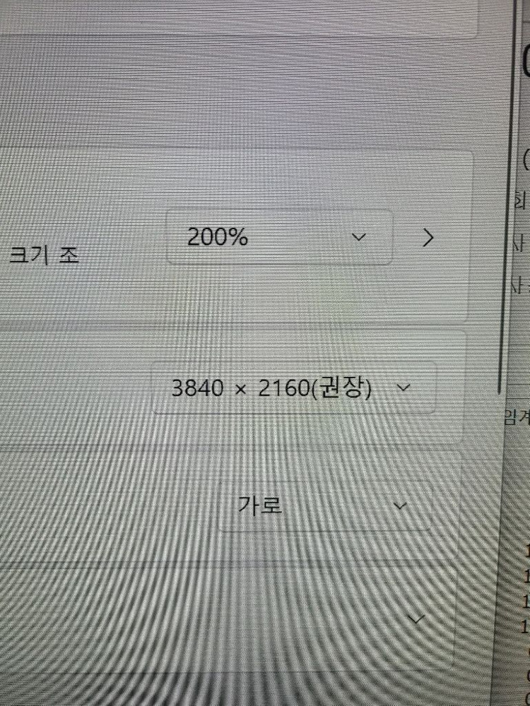 [부산] 델 미니pc i5-8500t 팝니다 이미지