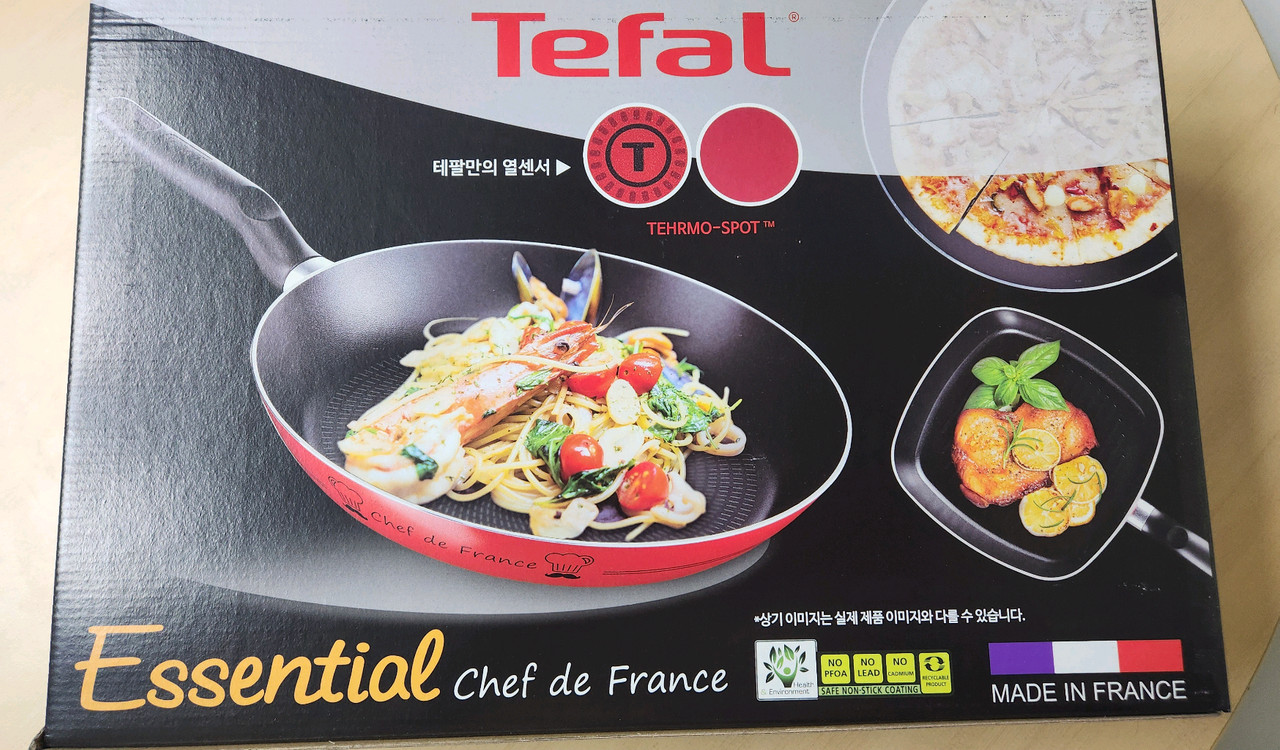 테팔 후라이팬 2개 택포 이미지