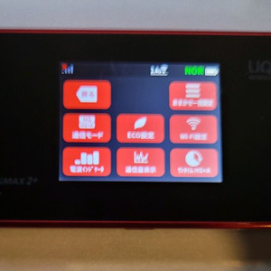 일본 UQ 5G 와이파이 라우터 이미지