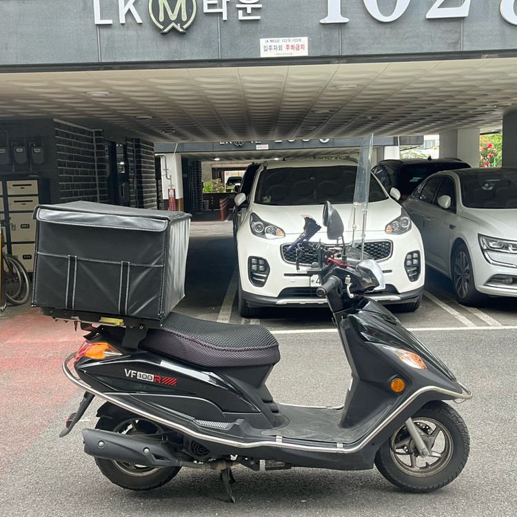 VF100R 99.7CC 2024년식 배달셋팅 125만원 이미지