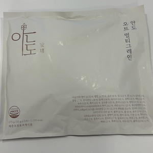 안도 오트 쉐이크 1팩(5봉) 이미지