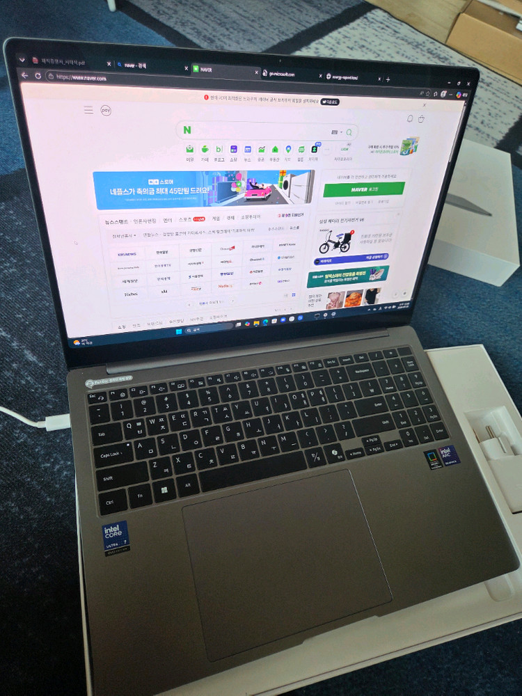 갤럭시북 5 프로 ultra7 32G 1tb 이미지