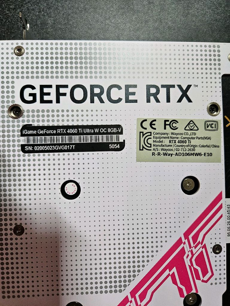 컬러풀 iGame RTX 4060 Ti ULTRA 8GB 3팬 팔아요. 이미지