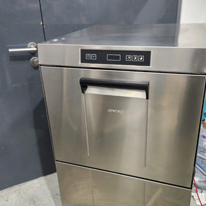 스메그(SMEG) UD505DK 상업용/카페용 식기세척기 이미지