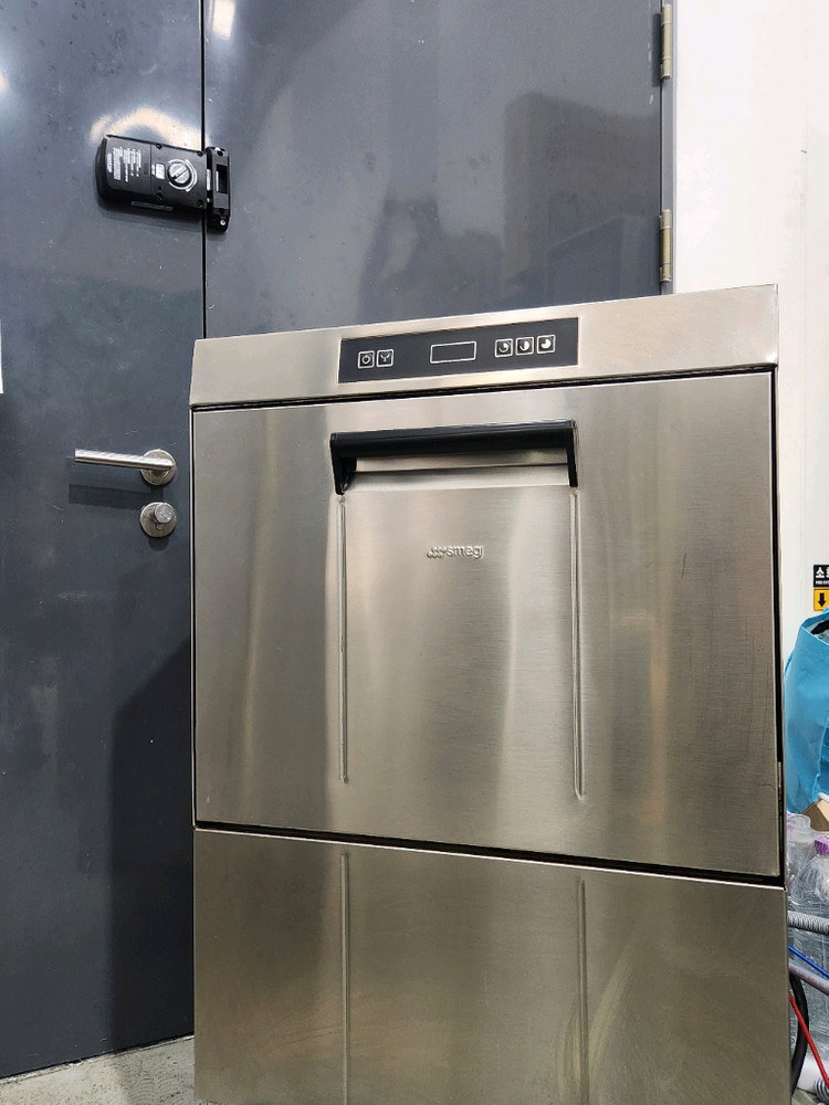 스메그(SMEG) UD505DK 상업용/카페용 식기세척기 이미지
