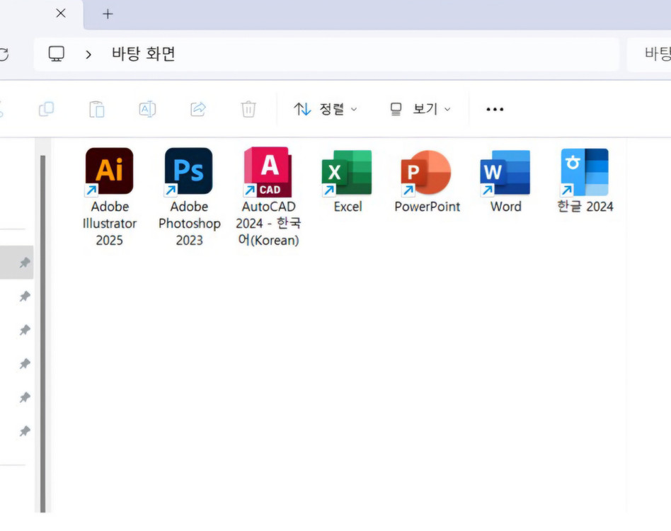 LG 2020 그램 노트북 판매합니다 이미지