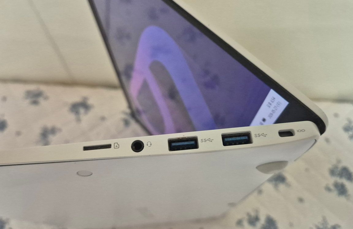 LG 2020 그램 노트북 판매합니다 이미지