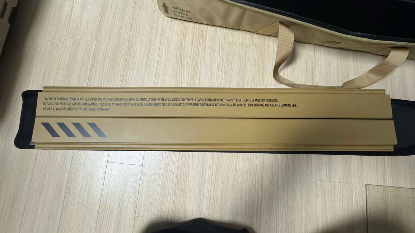 카고컨테이너 igt 테이블 이미지