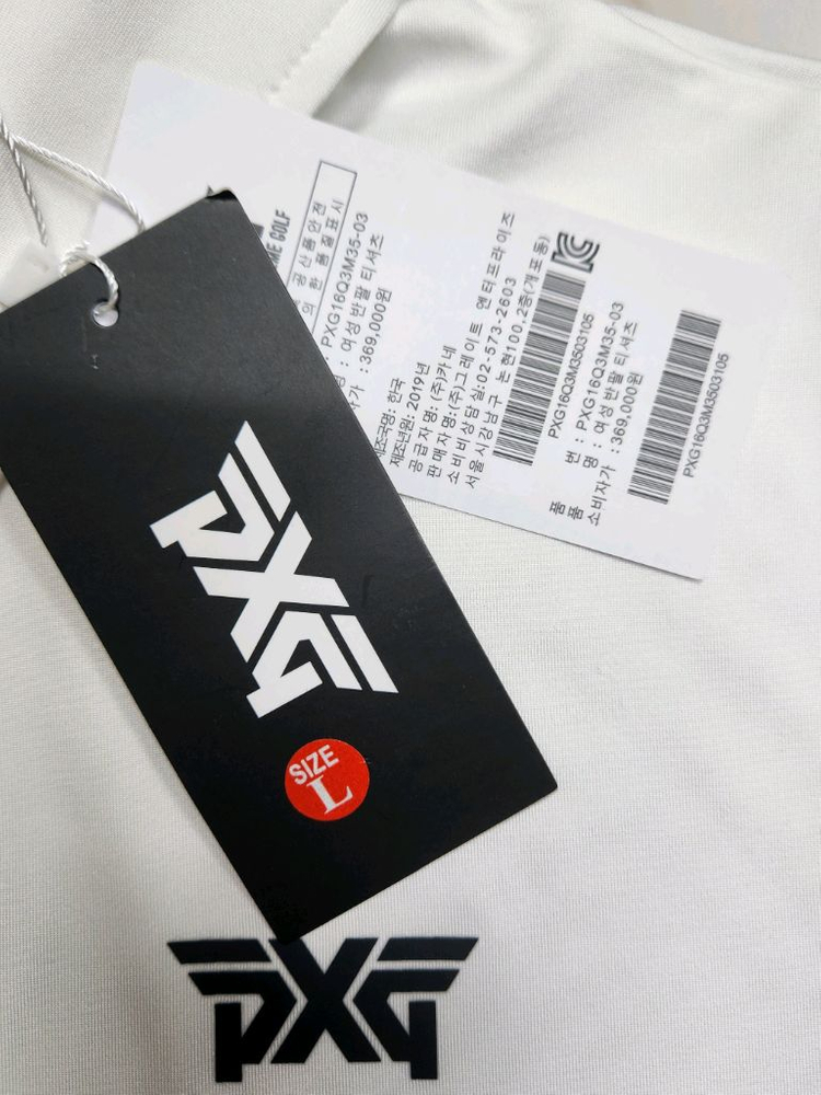[미사용 파격가 여성] PXG 피엑스지 기능성 스윙 카라 나시티 L사이즈 어뉴 지포어 타이틀리스트 말본 캘러웨이 왁 이미지
