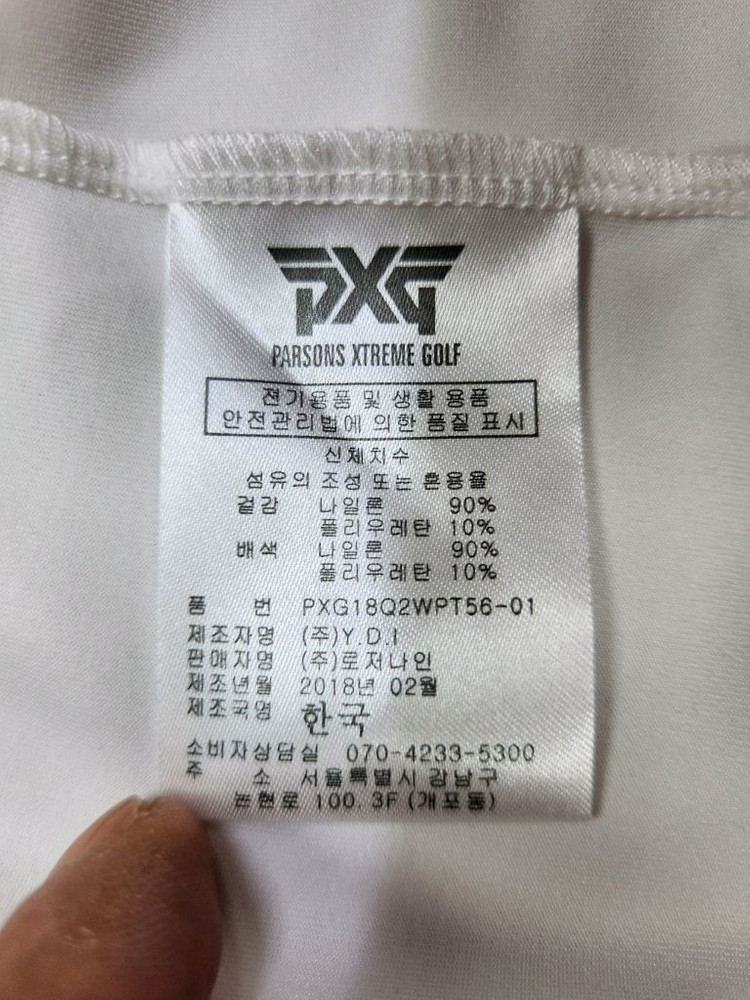 [미사용 파격가 여성] PXG 피엑스지 기능성 스윙 카라 나시티 L사이즈 어뉴 지포어 타이틀리스트 말본 캘러웨이 왁 이미지