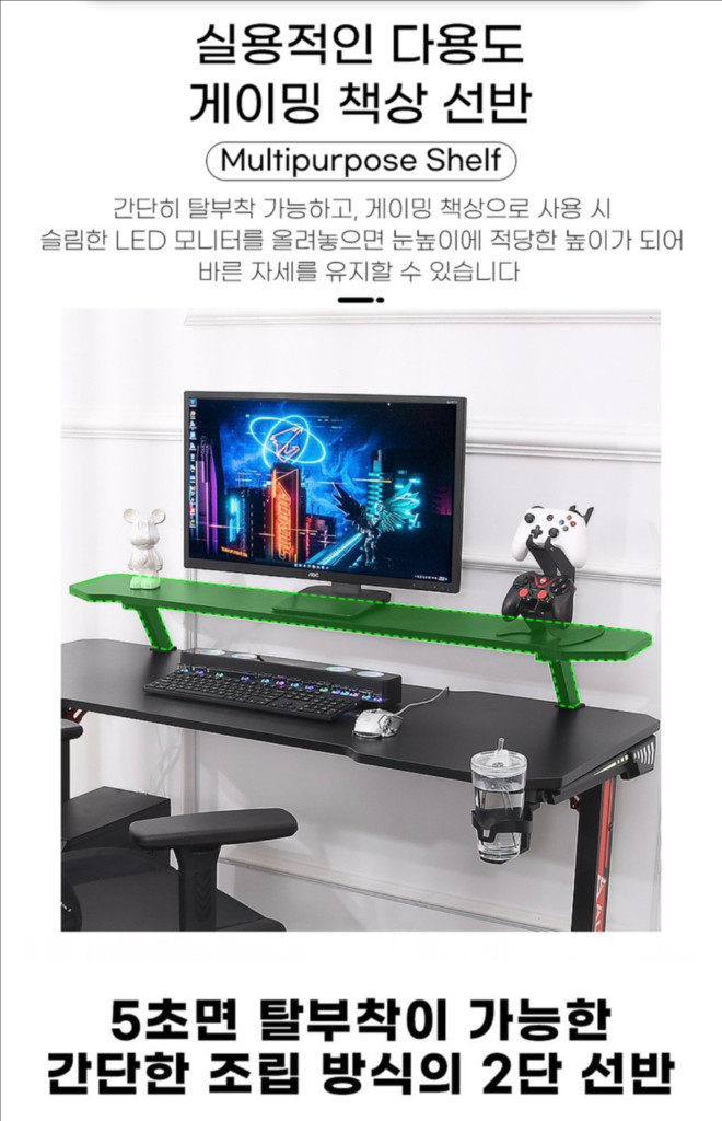 [책상] 아우스 위너렉스 카본 T시리즈 컴퓨터 책상 선반형 1200 이미지