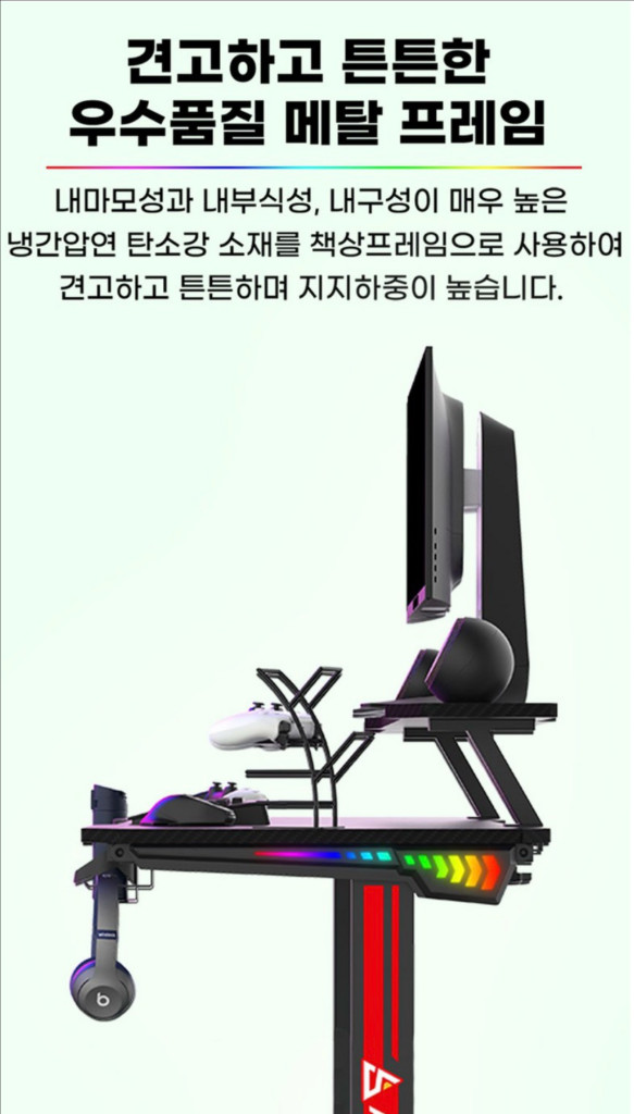 [책상] 아우스 위너렉스 카본 T시리즈 컴퓨터 책상 선반형 1200 이미지