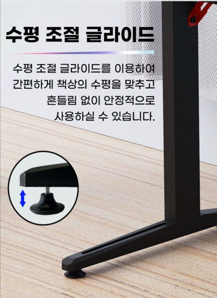 [책상] 아우스 위너렉스 카본 T시리즈 컴퓨터 책상 선반형 1200 이미지
