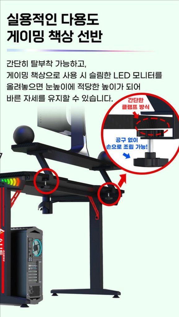[책상] 아우스 위너렉스 카본 T시리즈 컴퓨터 책상 선반형 1200 이미지
