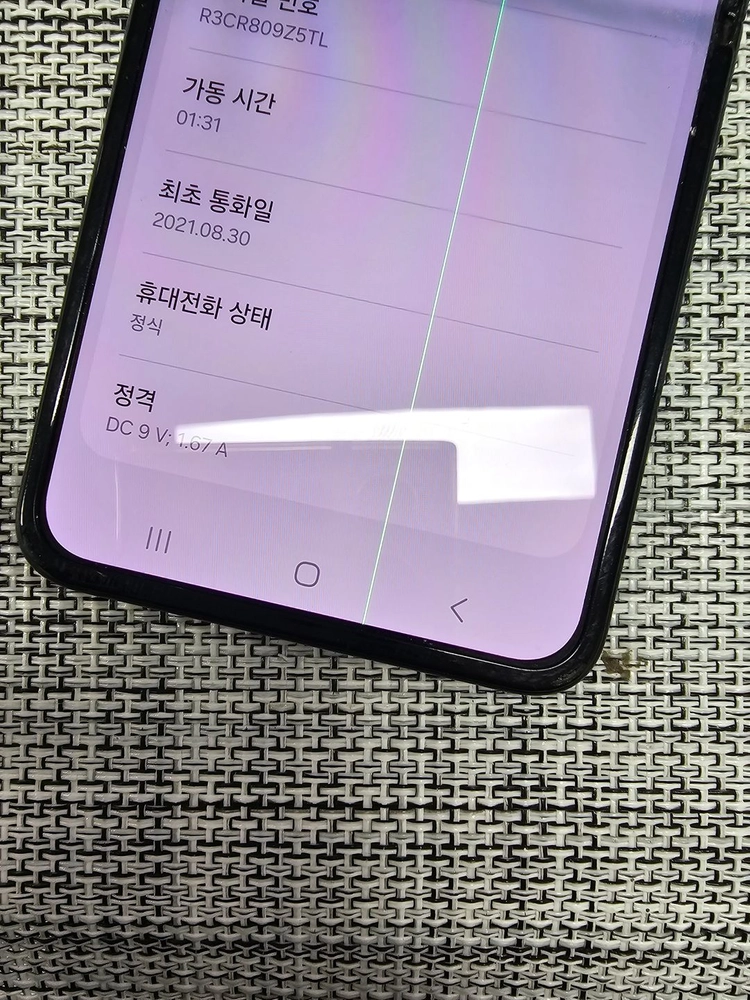 (가성비폰) 갤럭시 플립3 256G 블랙 21년 8월개통 무잔상 검수완료공기계 10만팝니다@@ 이미지
