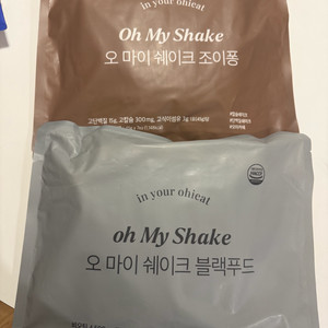 오마이쉐이크 이미지