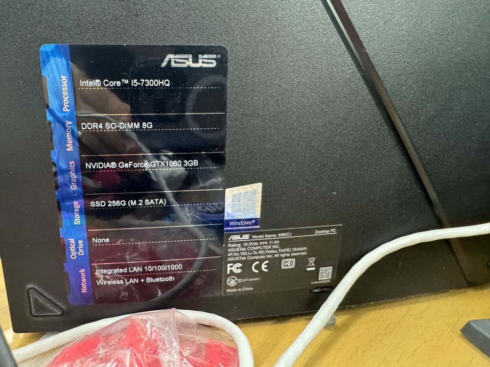 ASUS M80CJ 미니 PC 입니다 이미지