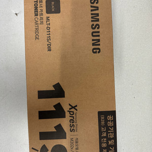 삼성 MLT-D111S 정품토너 팝니다. 택포 이미지