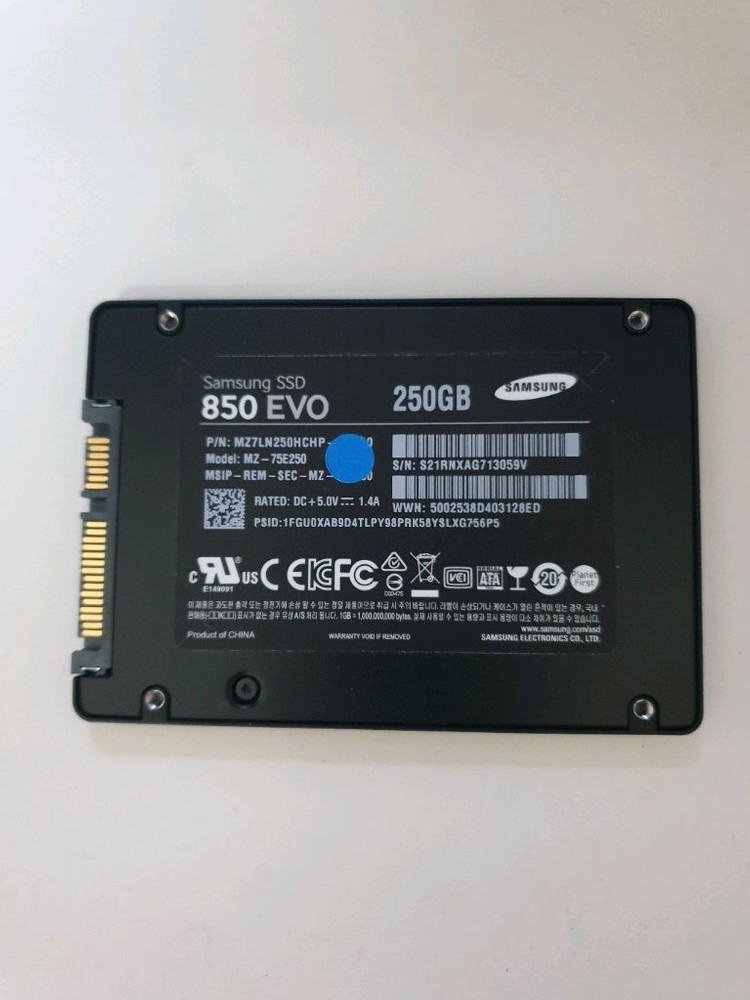 삼성전자 2.5인치 SSD 250GB 35,000원 이미지
