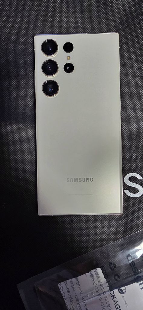 갤럭시 S23 울트라 512GB + 케이스 7개 일괄 70만! 이미지