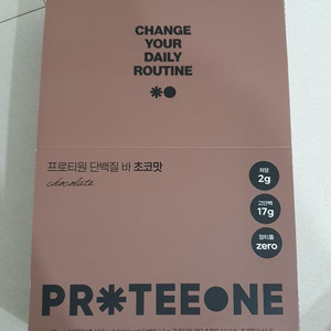 올리브영 프로티원 단백질바 프로틴바 이미지