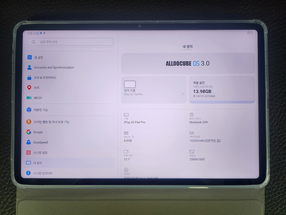 iplay60 pad pro LTE태블릿(12.1인치) + @ 이미지