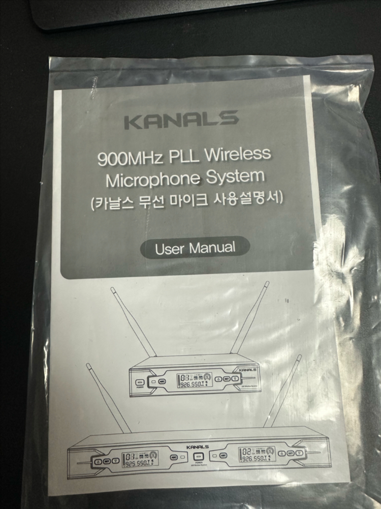 카닐스 BK-820N 2채널 무선마이크 셋트 이미지