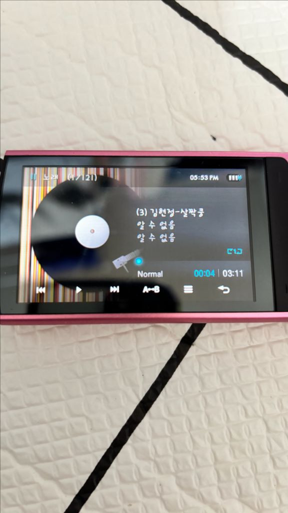 삼성 R1mp3플레이어 이미지