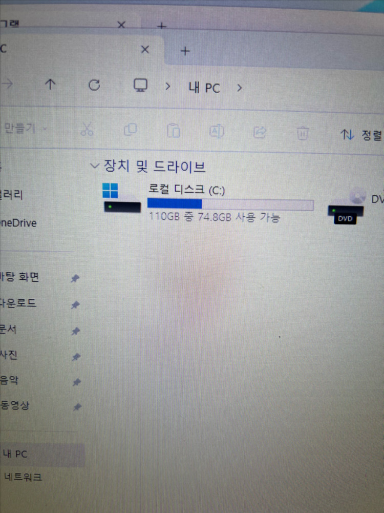 가정 사무용 삼성 데스크탑 컴퓨터 PC 윈도우 11 이미지