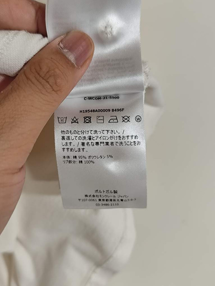 몽클레르 카라넥 티셔츠 마글리아 이미지