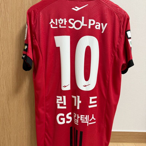 [택체 새상품] FC서울 2024 홈 린가드 풀마킹 유니폼 XL 이미지