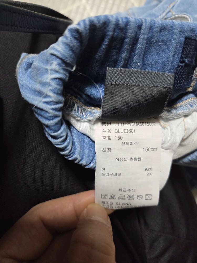 (3벌일괄)휠라 키즈 반팔티155& 유솔카고반바지150& 유솔트레이닝반바지150 이미지