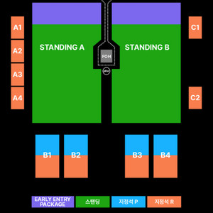 다니엘시저 콘서트 양도 이미지
