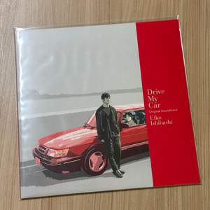 드라이브 마이 카 영화음악 (Drive My Car OST by Ishibashi Eiko) [LP] 이미지