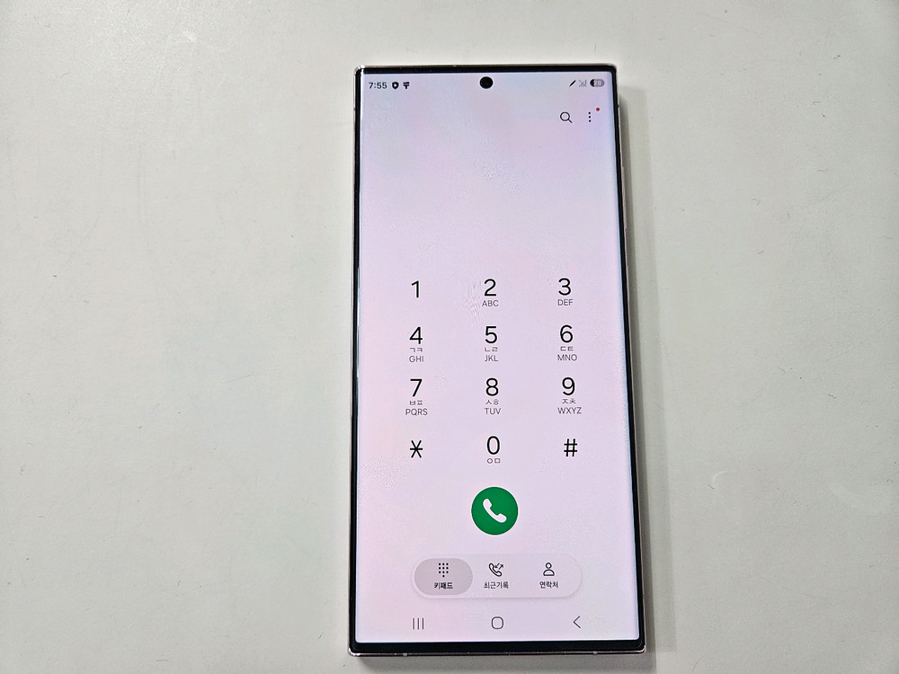 갤럭시s23울트라 라벤더 256G lgu s급 이미지