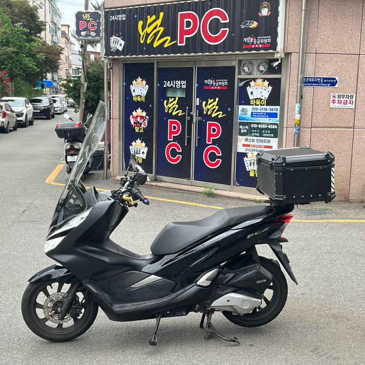 2020 pcx125 혼다 배달셋팅 159만원 이미지