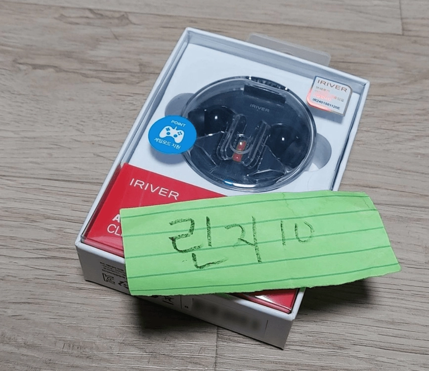 아이리버 IHT-A03 블루투스 무선 이어폰 노이즈캔슬링 게이밍 이어폰 풀박스 팝니다 이미지