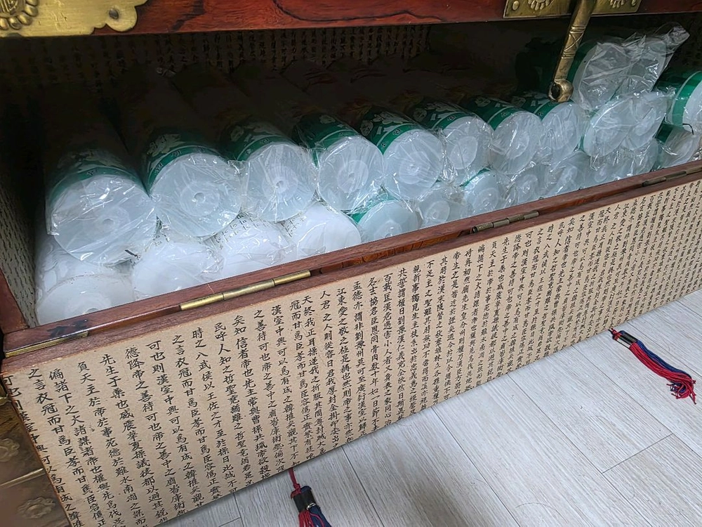 대양초 이미지